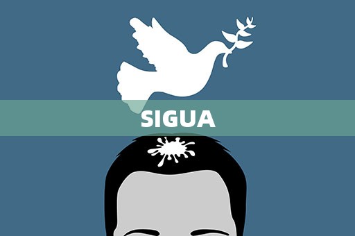 SIGUA