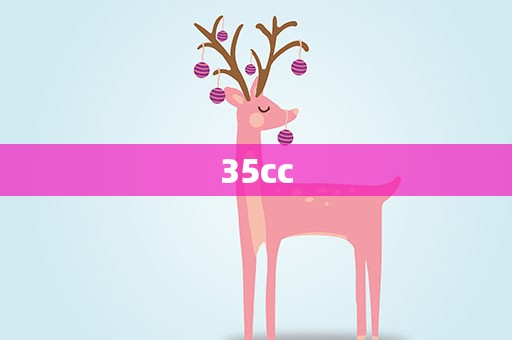 35cc