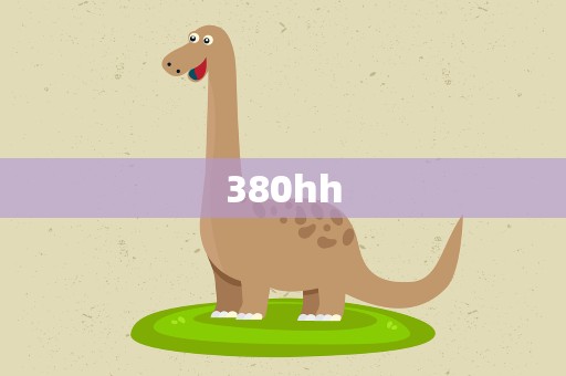 380hh