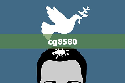 cg8580