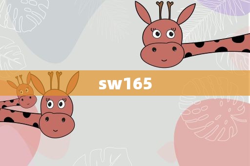 sw165
